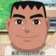 否否