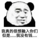 Pluto_X
