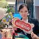 济南万象城泰格豪雅手表