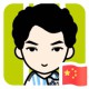 XF同学