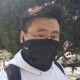 严不辣