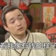 111和222