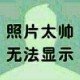 XB_11KA6E9B