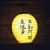 LeehomWang