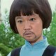 热衷小众