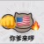 im9527