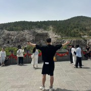 大王，
