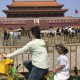 可爱三角龙