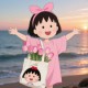 心普