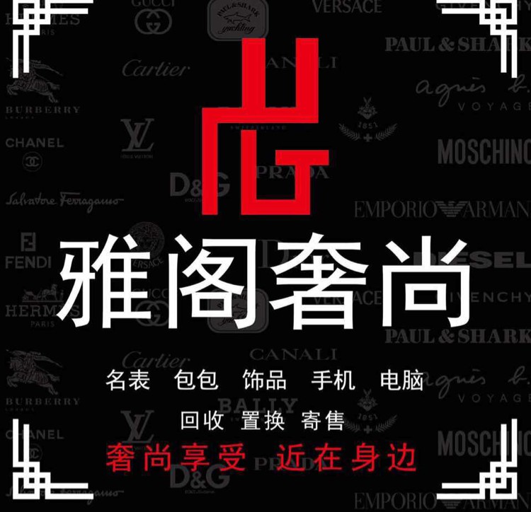 握沙封面