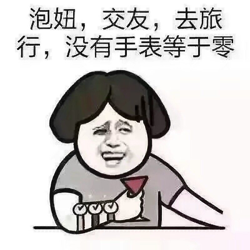 罗伯特阿亮封面