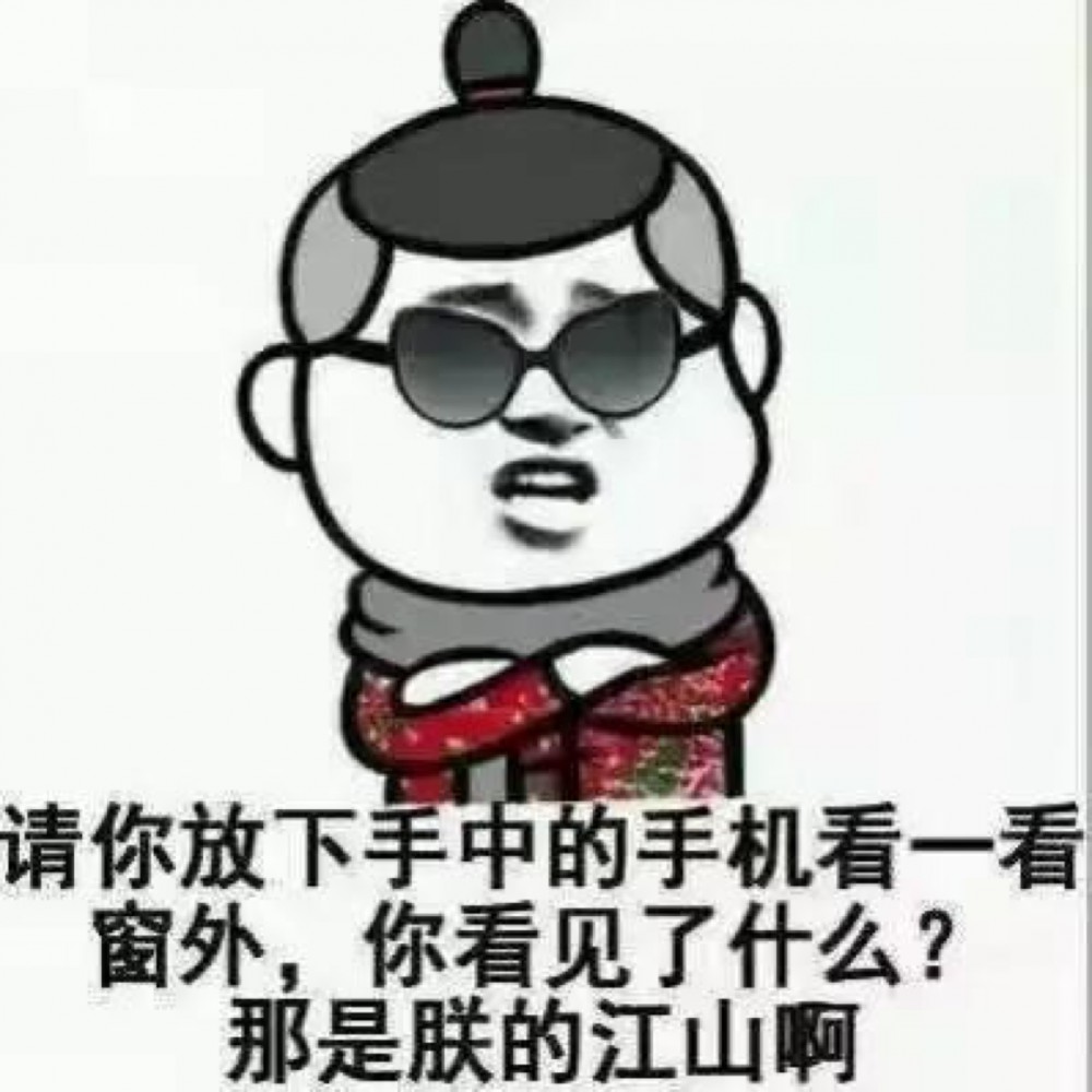 小豪創億錶行封面