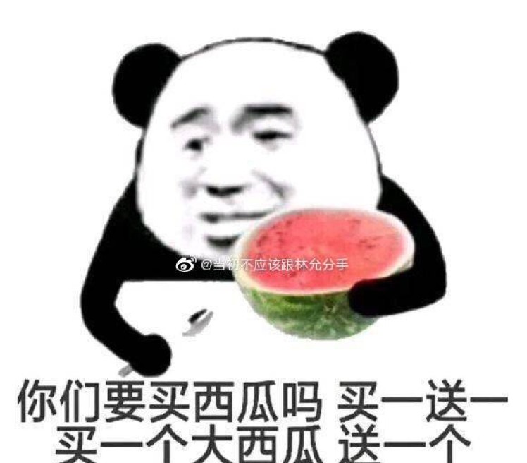 海屿云烟封面