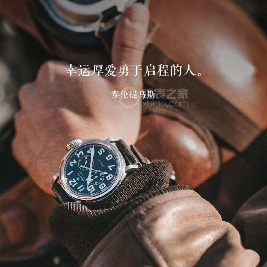 吾爱ing封面