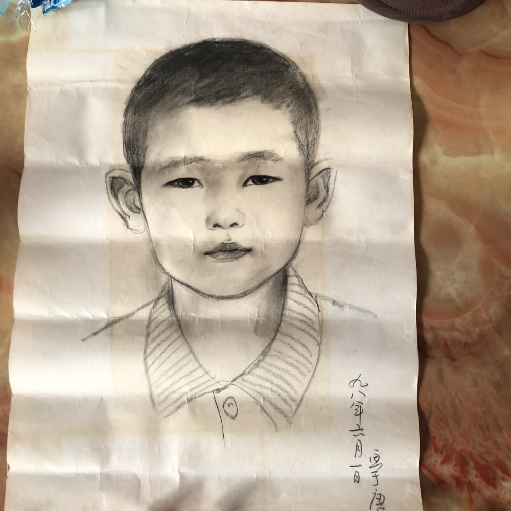 给你个眼炮儿封面